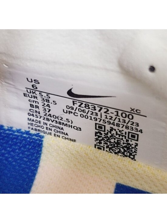 Nike Mercurial Superfly 9 Elite SE FG Soccer Cleats FZ8372-100 Size 6 White #1 main image 6